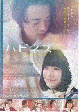 星落夜话